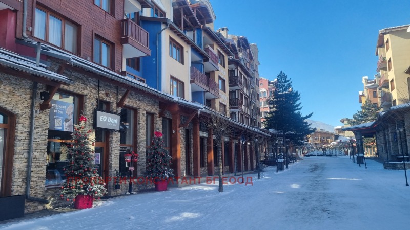 Продава 1-СТАЕН, гр. Разлог, област Благоевград, снимка 12 - Апартаменти - 52954312