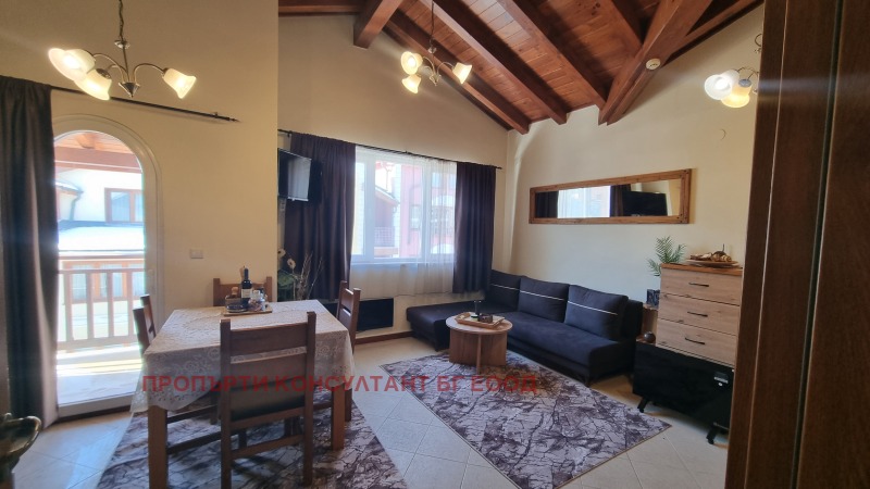 Продава 1-СТАЕН, гр. Разлог, област Благоевград