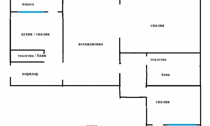 Zu verkaufen  2 Schlafzimmer Plowdiw , Zentar , 128 qm | 37526924 - Bild [3]