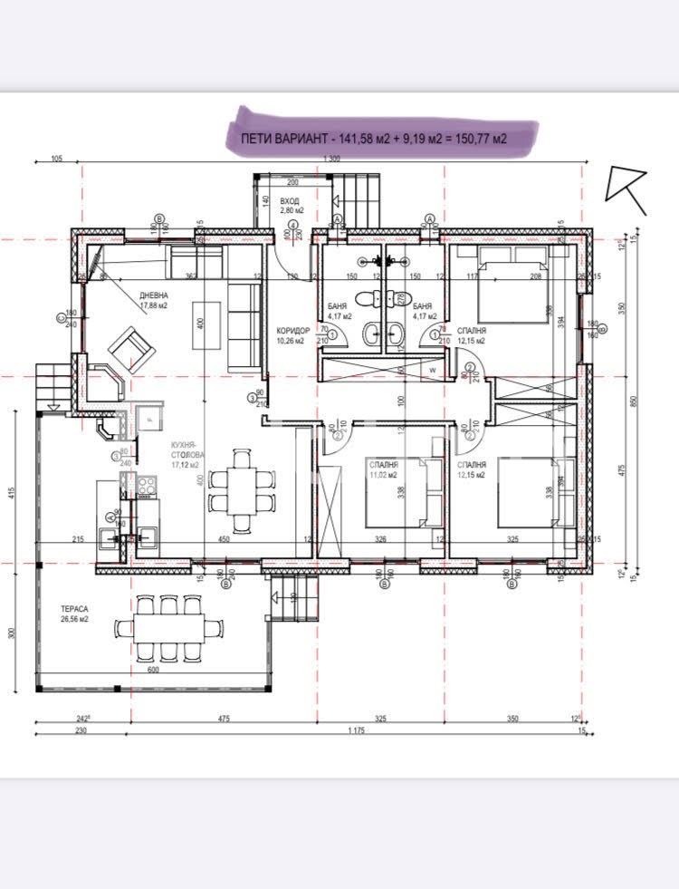 De vânzare  Casa regiunea Sofia , Aldomirovți , 230 mp | 75291340 - imagine [6]