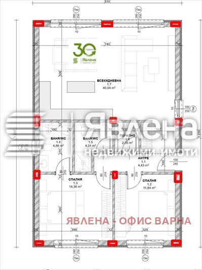 Продава ПАРЦЕЛ, гр. Варна, м-т Кочмар, снимка 3 - Парцели - 47428057