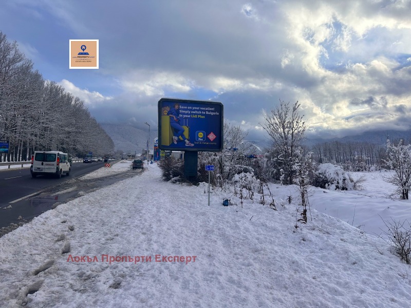 Продава ПАРЦЕЛ, гр. Банско, област Благоевград, снимка 4 - Парцели - 53331359