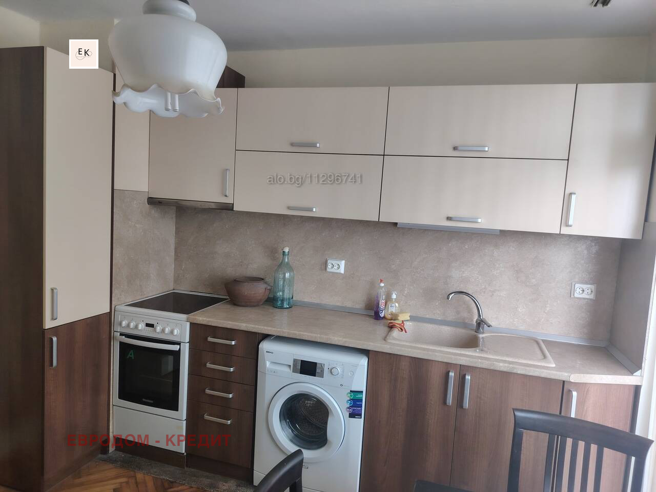 Продава 4-СТАЕН, гр. Стара Загора, Център, снимка 4 - Апартаменти - 56151717