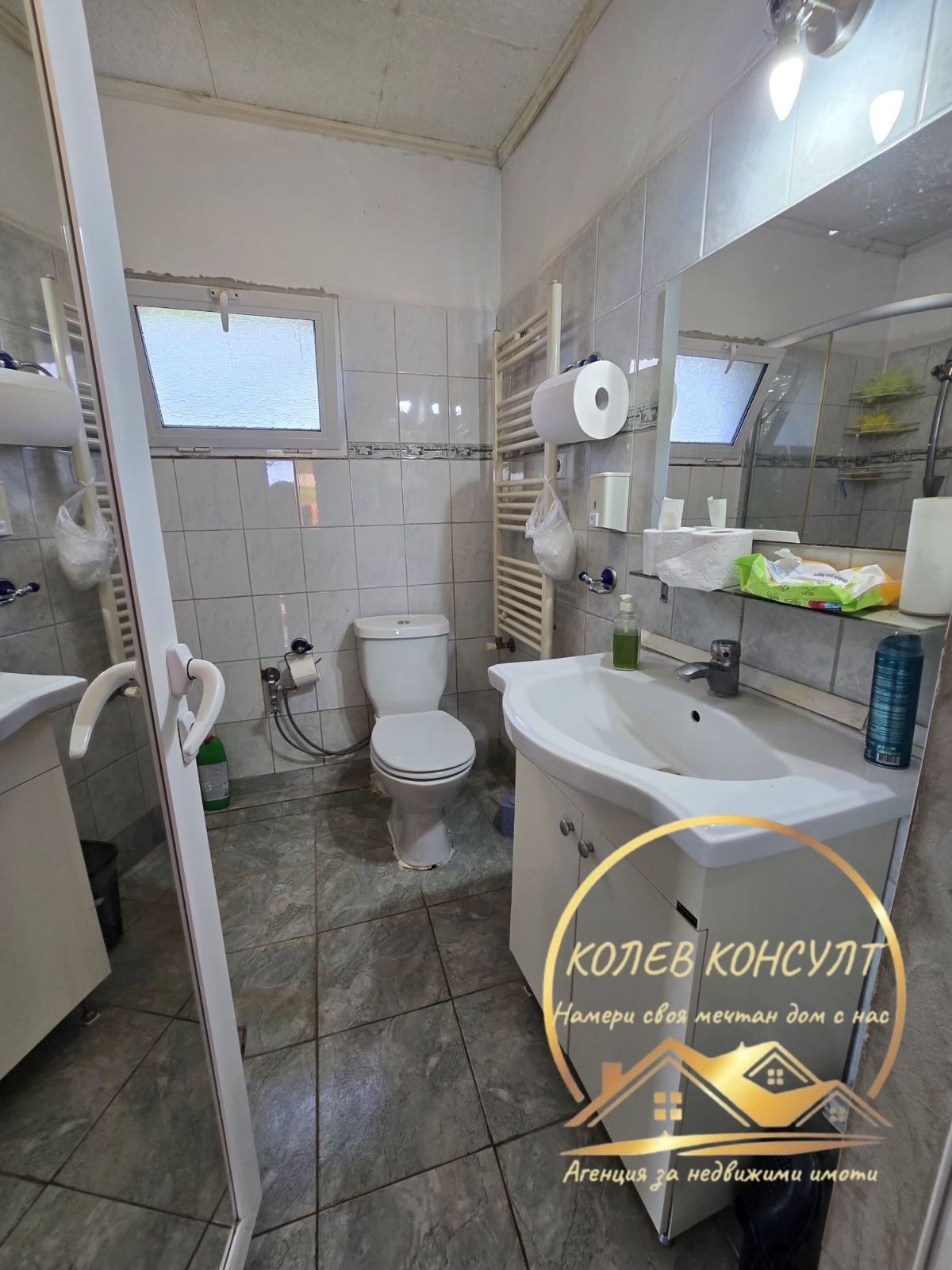 Продава КЪЩА, с. Славяново, област Хасково, снимка 7 - Къщи - 54752226