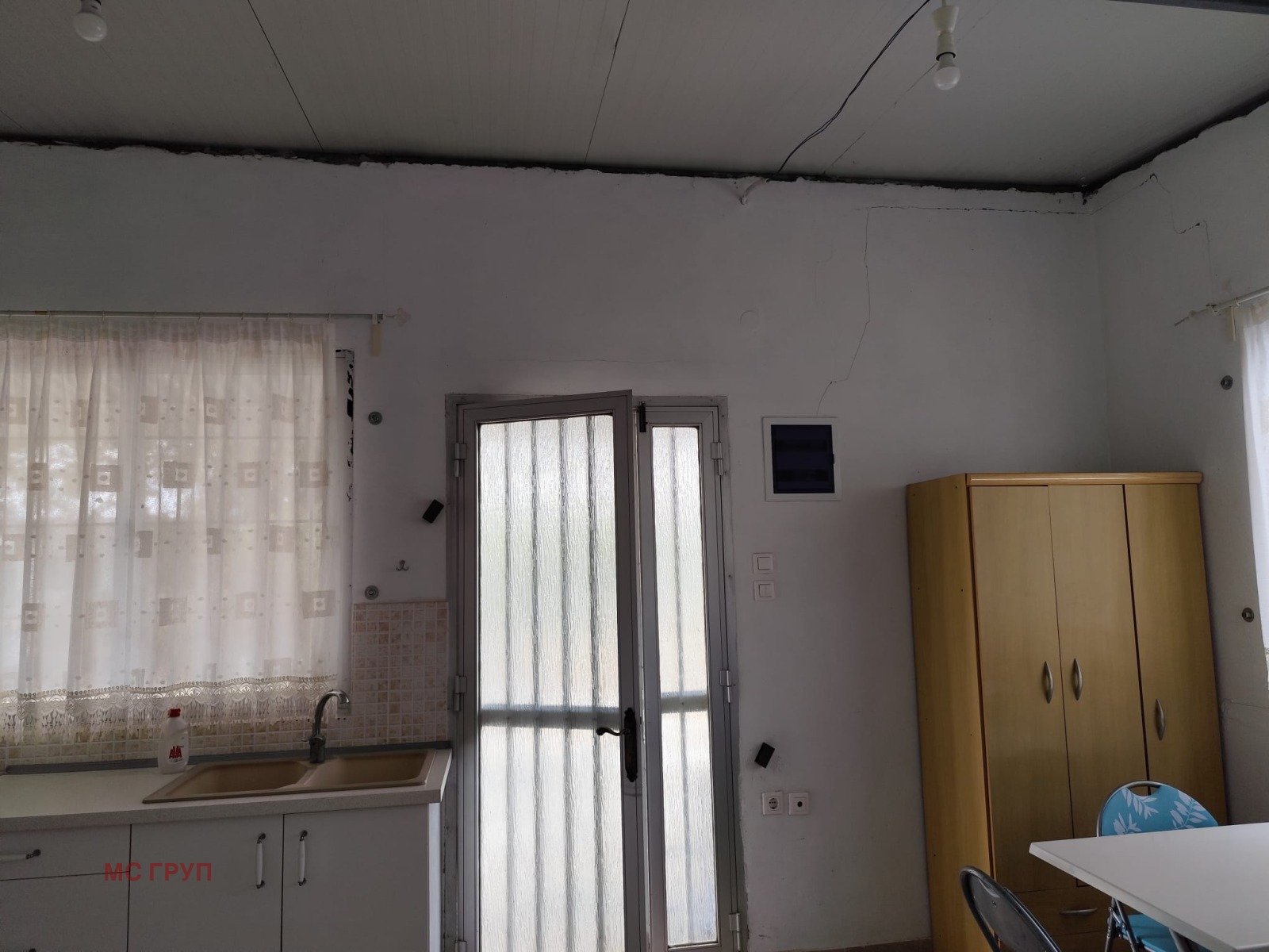 Продава ВИЛА, Извън страната, област Извън страната, снимка 6 - Вили - 55015805