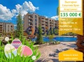 Продава 2-СТАЕН, к.к. Слънчев бряг, област Бургас, снимка 1
