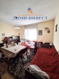 Продава КЪЩА, гр. Добрич, ЖП Гара, снимка 4