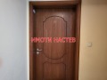 Продава 3-СТАЕН, град Шумен, Център • 139900 € / 273620.62 лв. • 82988554 14
