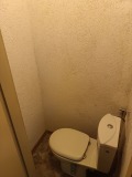Продава  3-стаен град София , Младост 1 , 75 кв.м | 29594672 - изображение [7]