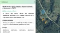 Продава ПАРЦЕЛ, област Габрово, с. Кръвеник • 25000 лв. • 84930341 — Holmes.bg
