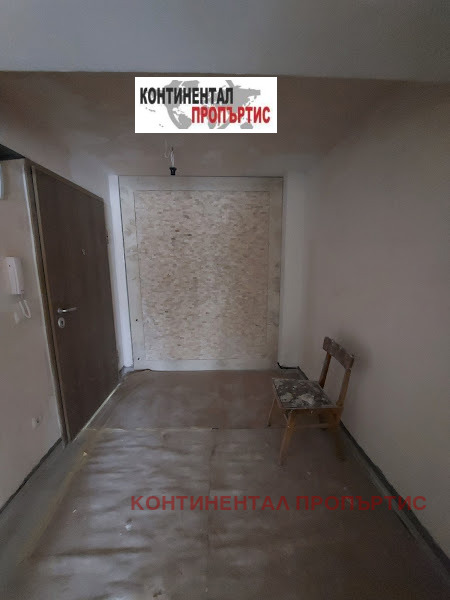 ������� 3-����� | Imot.bg � ����������� 8