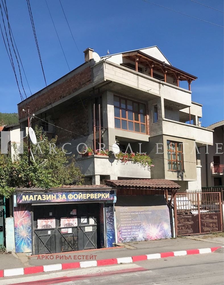 ������� ���� | Imot.bg � ����������� 1