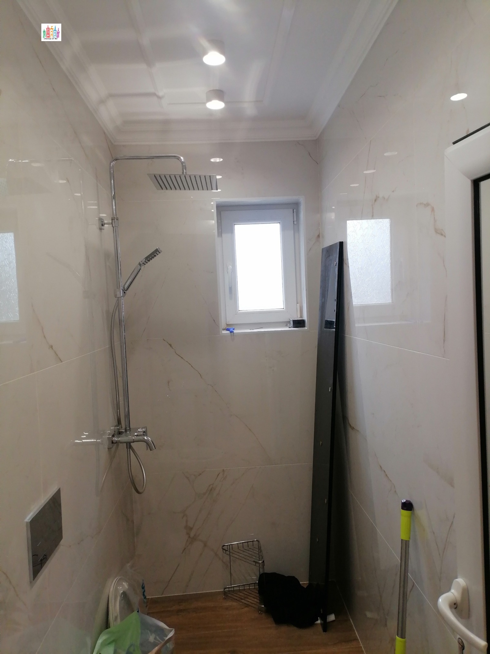 ������� 1-����� | Imot.bg � ����������� 14