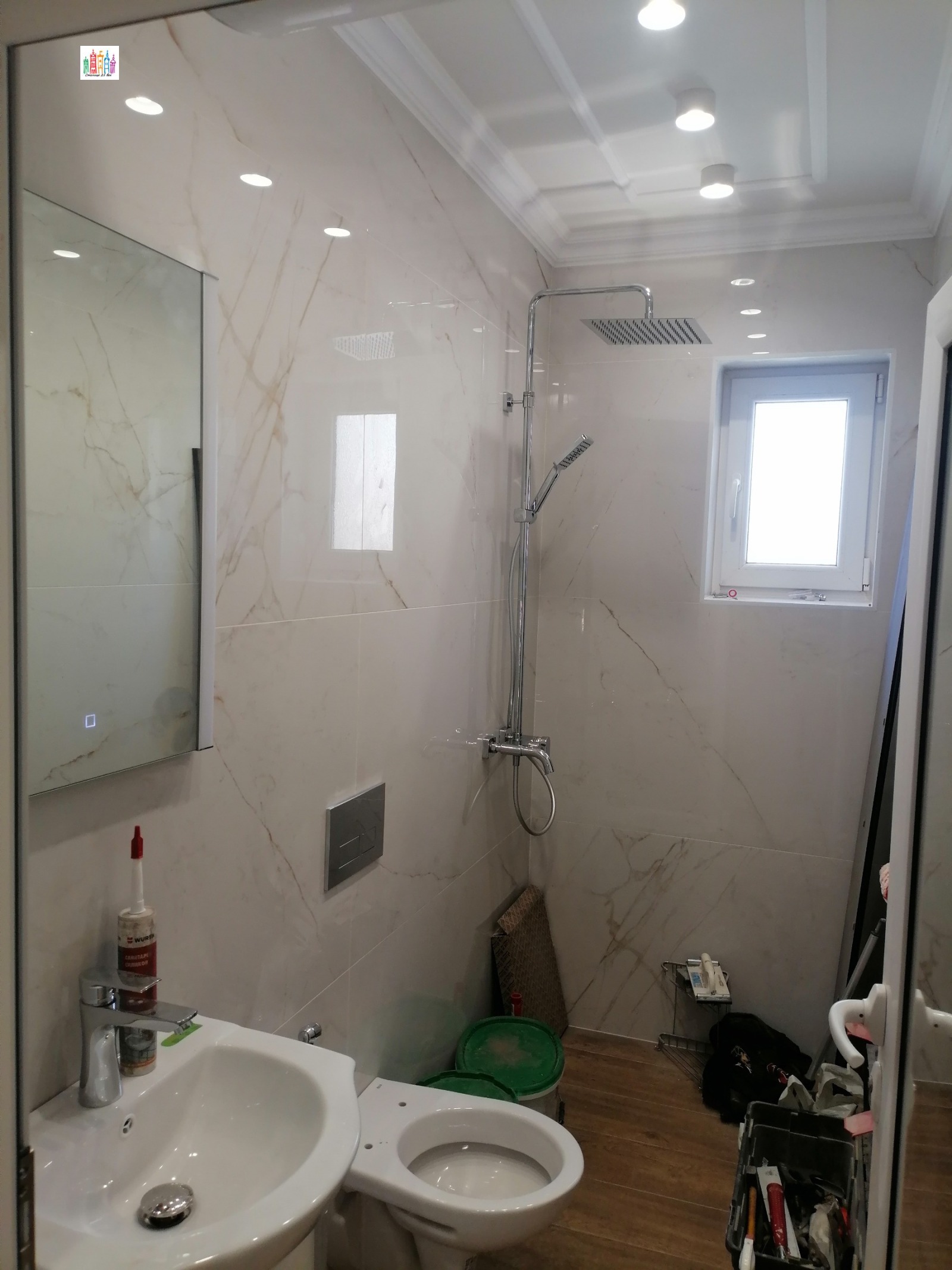 ������� 1-����� | Imot.bg � ����������� 13