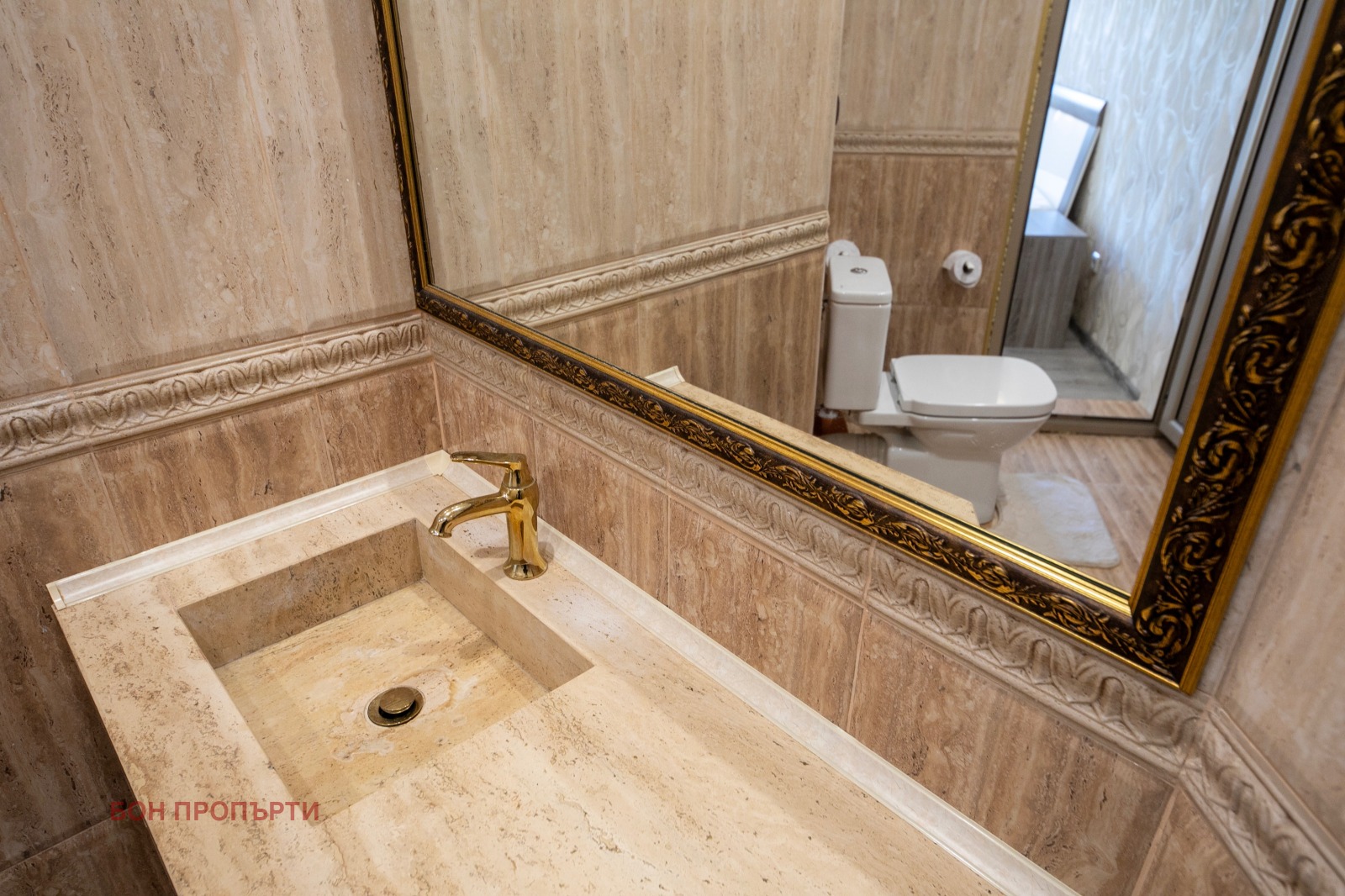 ������� 3-����� | Imot.bg � ����������� 15