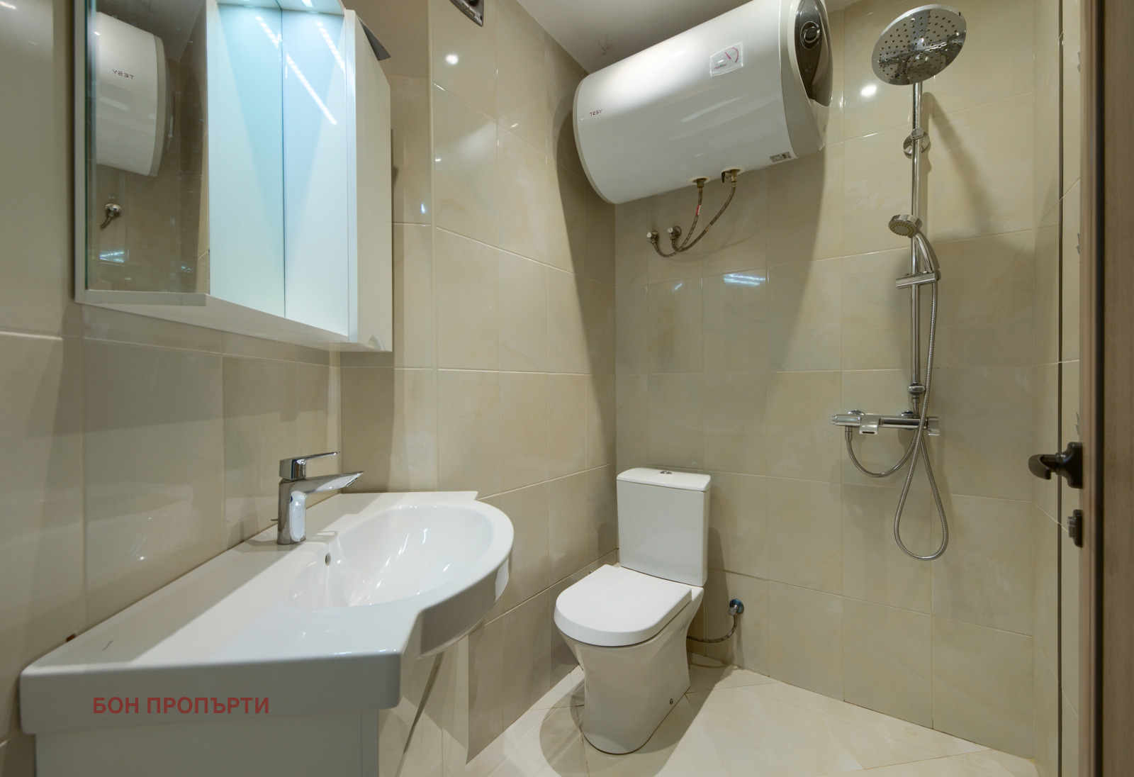 ������� 3-����� | Imot.bg � ����������� 12