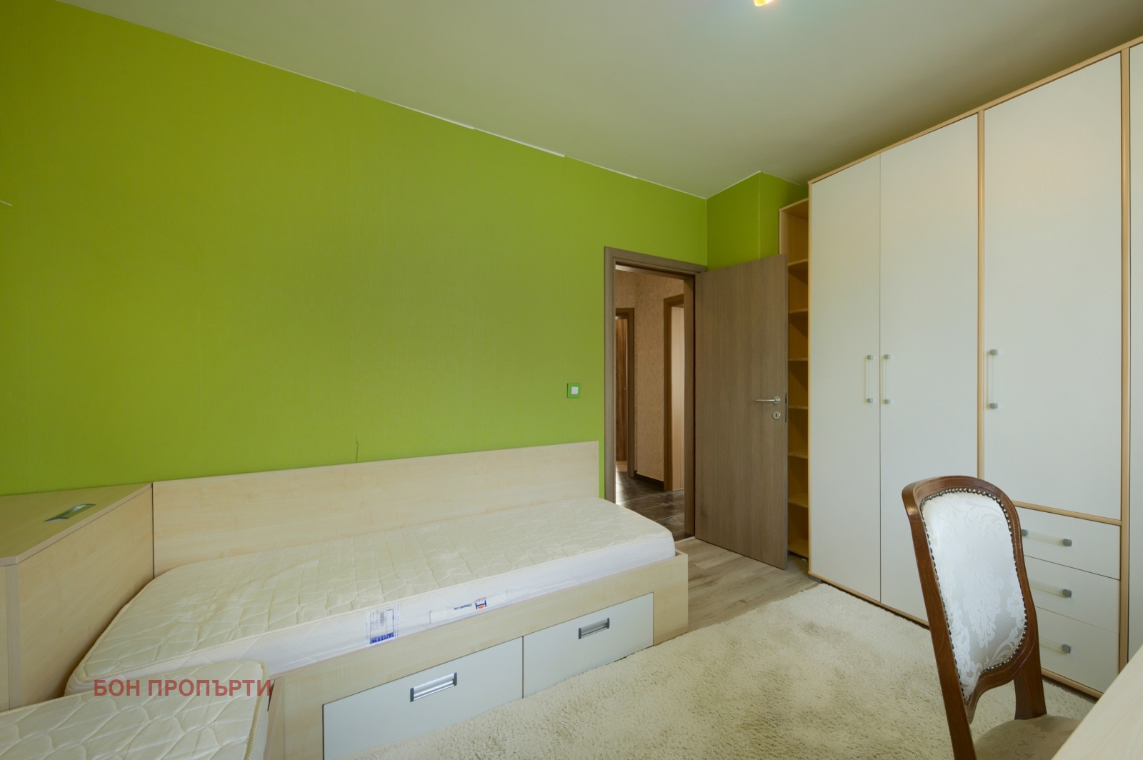 ������� 3-����� | Imot.bg � ����������� 8