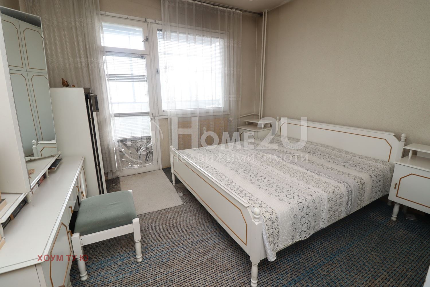 ������� 3-����� | Imot.bg � ����������� 4