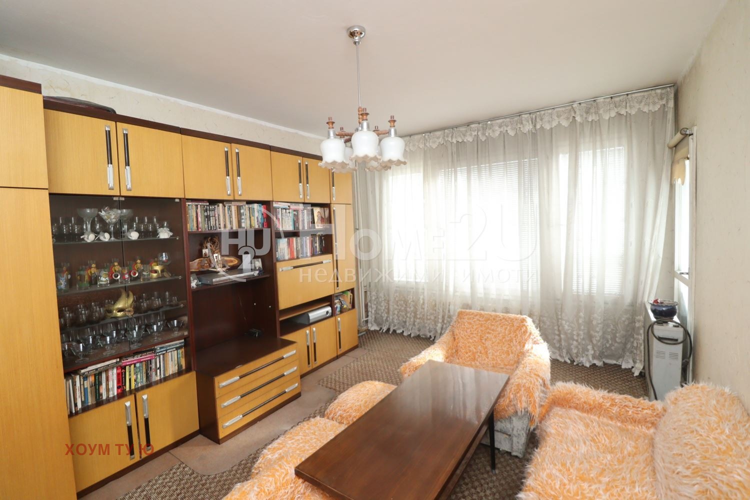 ������� 3-����� | Imot.bg � ����������� 8