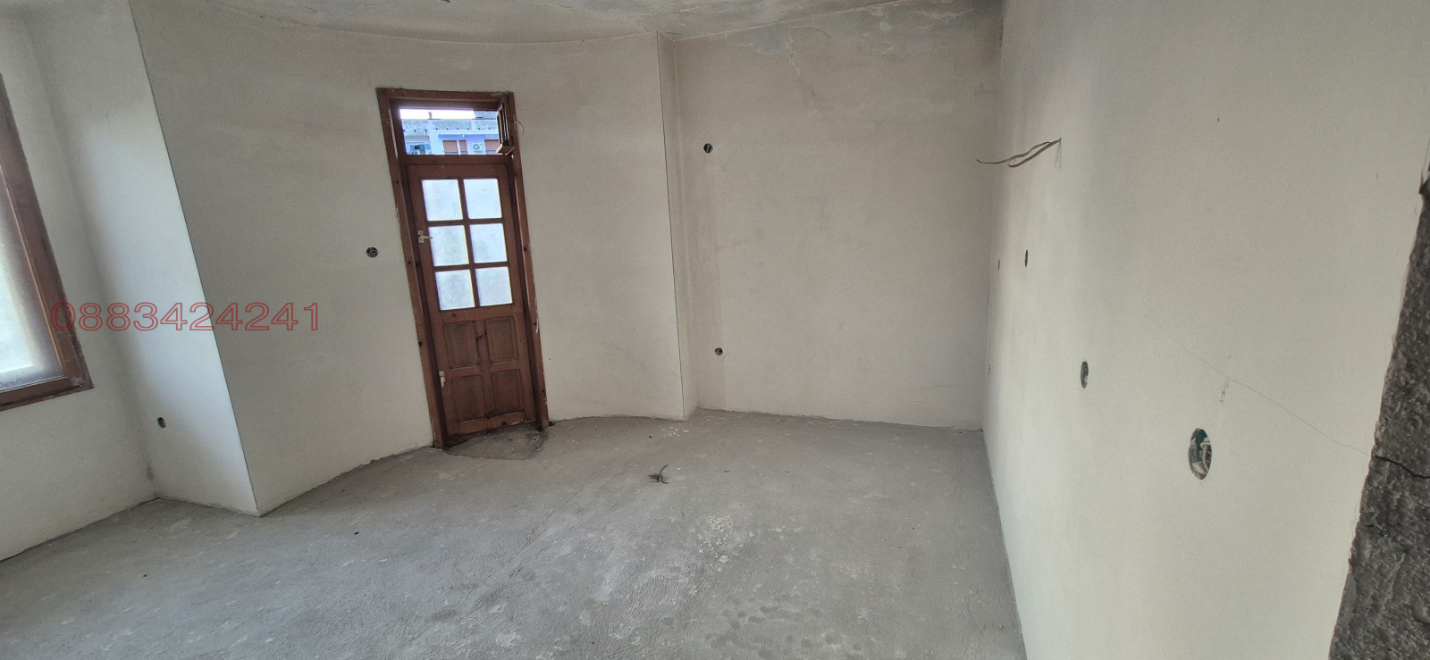 ������� ���������� | Imot.bg � ����������� 9