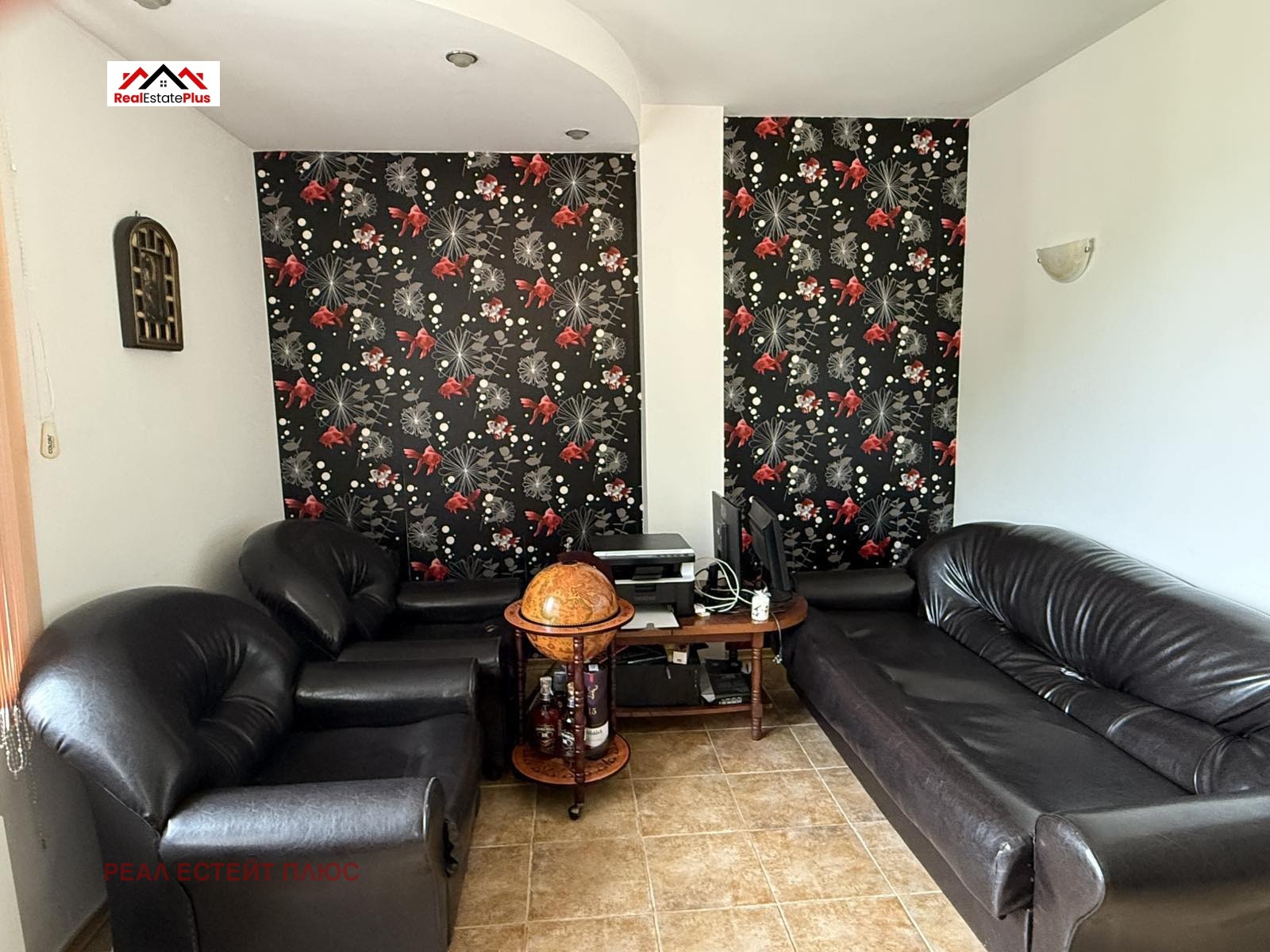 ������� ���� | Imot.bg � ����������� 5