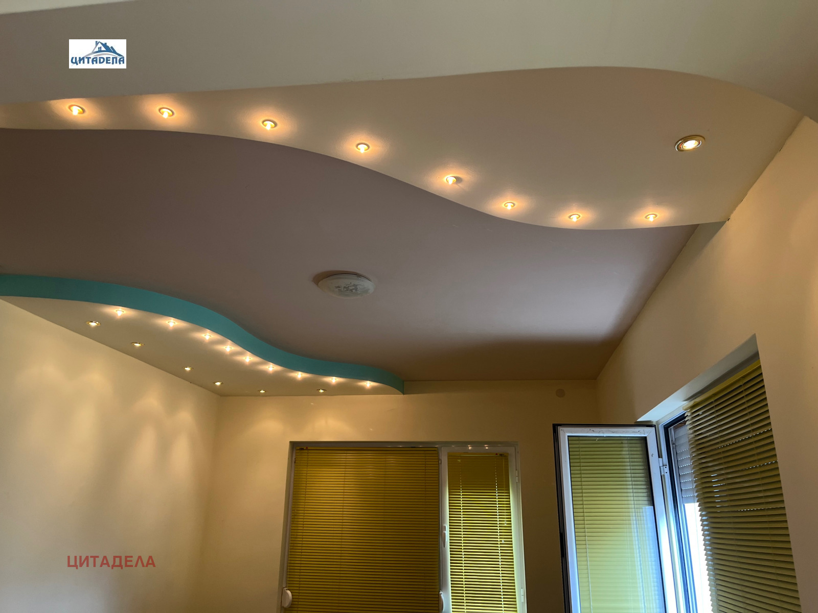 ������� ���� | Imot.bg � ����������� 6