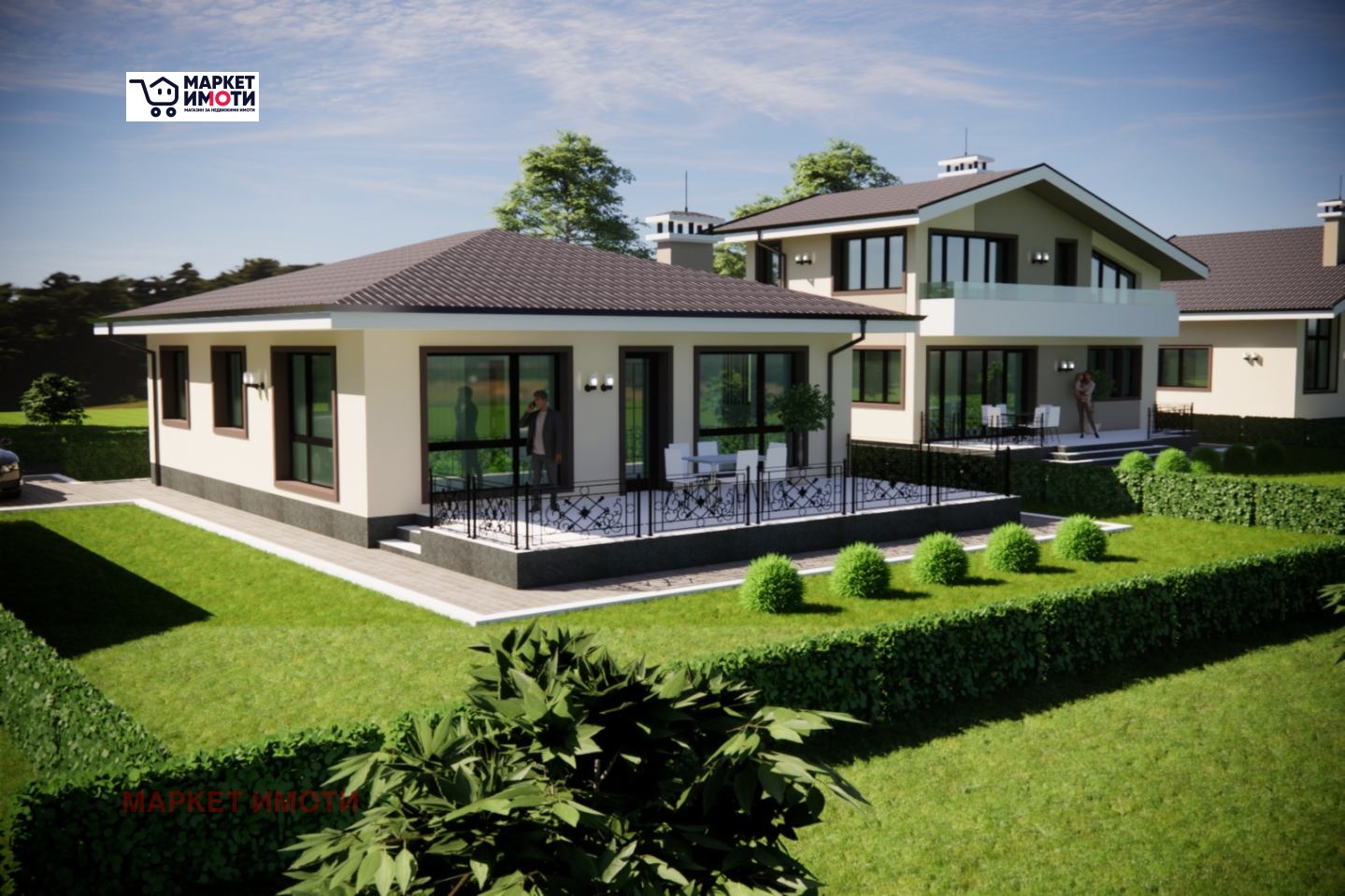 ������� ���� | Imot.bg � ����������� 2