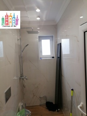 ������� 1-����� | Imot.bg � ����� ������ 14