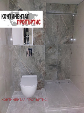 ������� 3-����� | Imot.bg � ����� ������ 7
