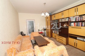 ������� 3-����� | Imot.bg � ����� ������ 5