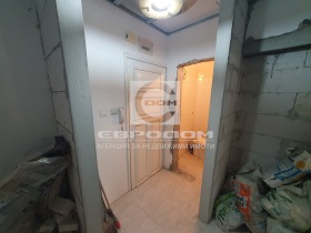 ������� 3-����� | Imot.bg � ����� ������ 7