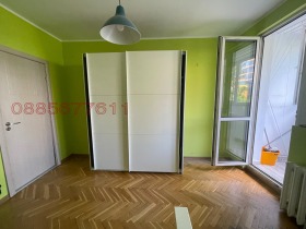 ������� ���������� | Imot.bg � ����� ������ 5