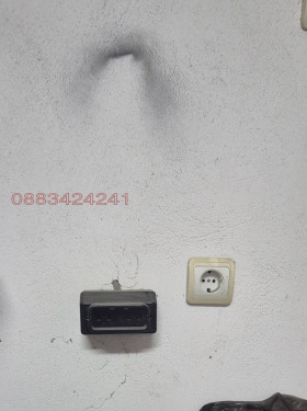 ������� ���������� | Imot.bg � ����� ������ 17