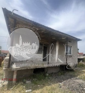 Hus Kalekovets, region Plovdiv 1