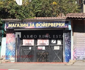 ������� ���� | Imot.bg � ����� ������ 12