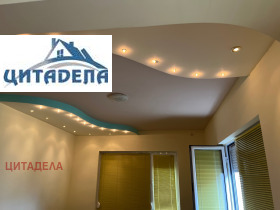 ������� ���� | Imot.bg � ����� ������ 6