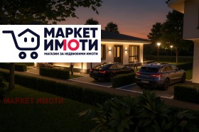 ������� ���� | Imot.bg � ����� ������ 6