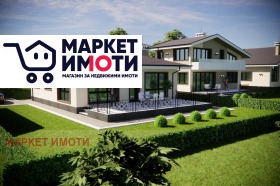 ������� ���� | Imot.bg � ����� ������ 2