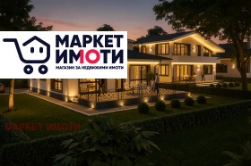 ������� ���� | Imot.bg � ����� ������ 5