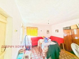 ������� ���� | Imot.bg � ����� ������ 3