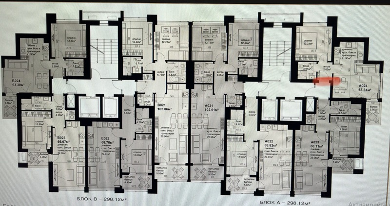 Продава  2-стаен град София , Младост 1 , 64 кв.м | 90954247 - изображение [9]