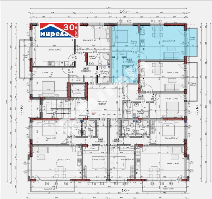 Продава 2-СТАЕН, гр. Велико Търново, Картала, снимка 1 - Aпартаменти - 48879661