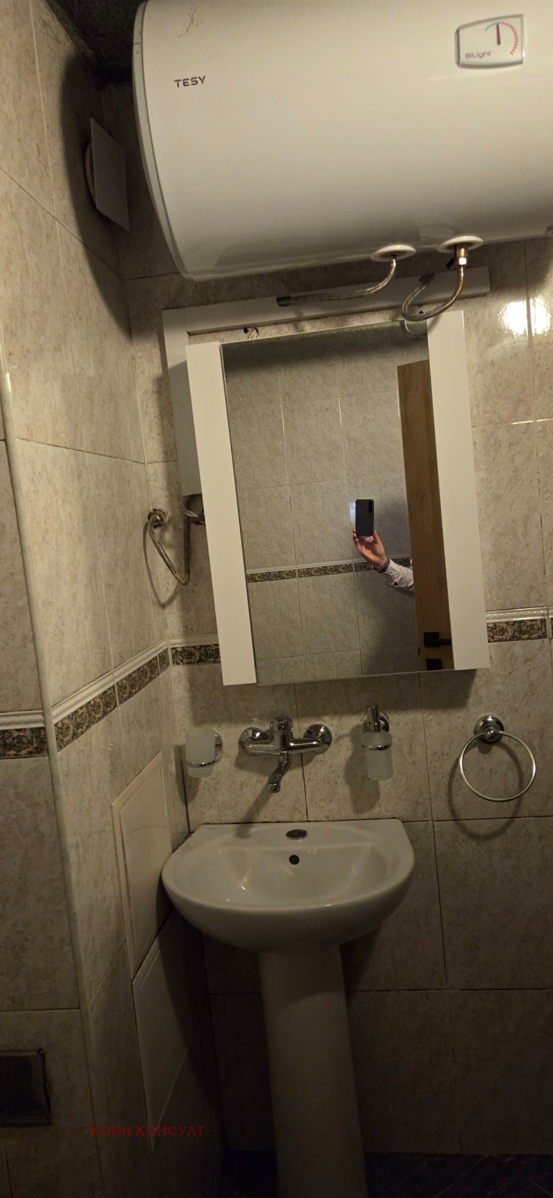 Продава 2-СТАЕН, гр. София, Банишора, снимка 14 - Апартаменти - 52329505