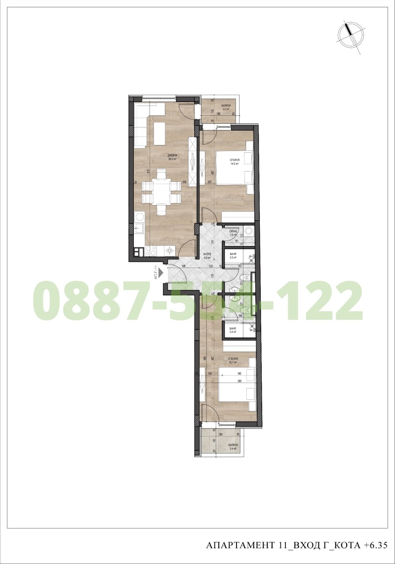 Na prodej  2 ložnice Sofia , Manastirski livadi , 112 m2 | 56086849 - obraz [4]