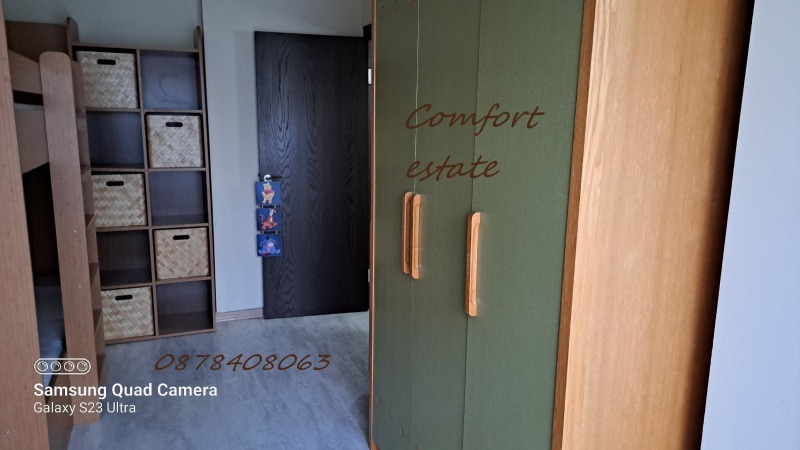 Продава  3-стаен град Стара Загора , Ремиза , 114 кв.м | 27001580 - изображение [11]