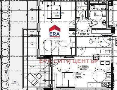 À venda  2 quartos Stara Zagora , Samara 3 , 101 m² | 23776534