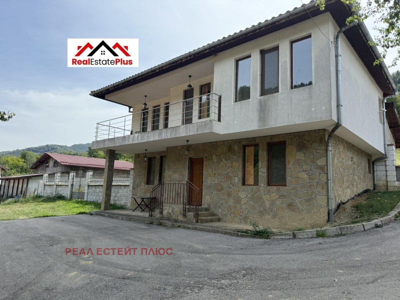 Продава КЪЩА, с. Чифлик, област Ловеч