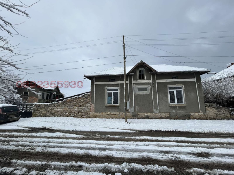 Продава КЪЩА, с. Бресте, област Плевен