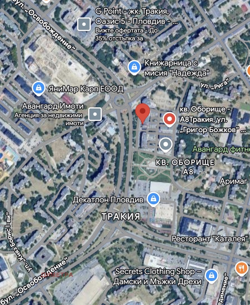 Продава ГАРАЖ, ПАРКОМЯСТО, гр. Пловдив, Тракия