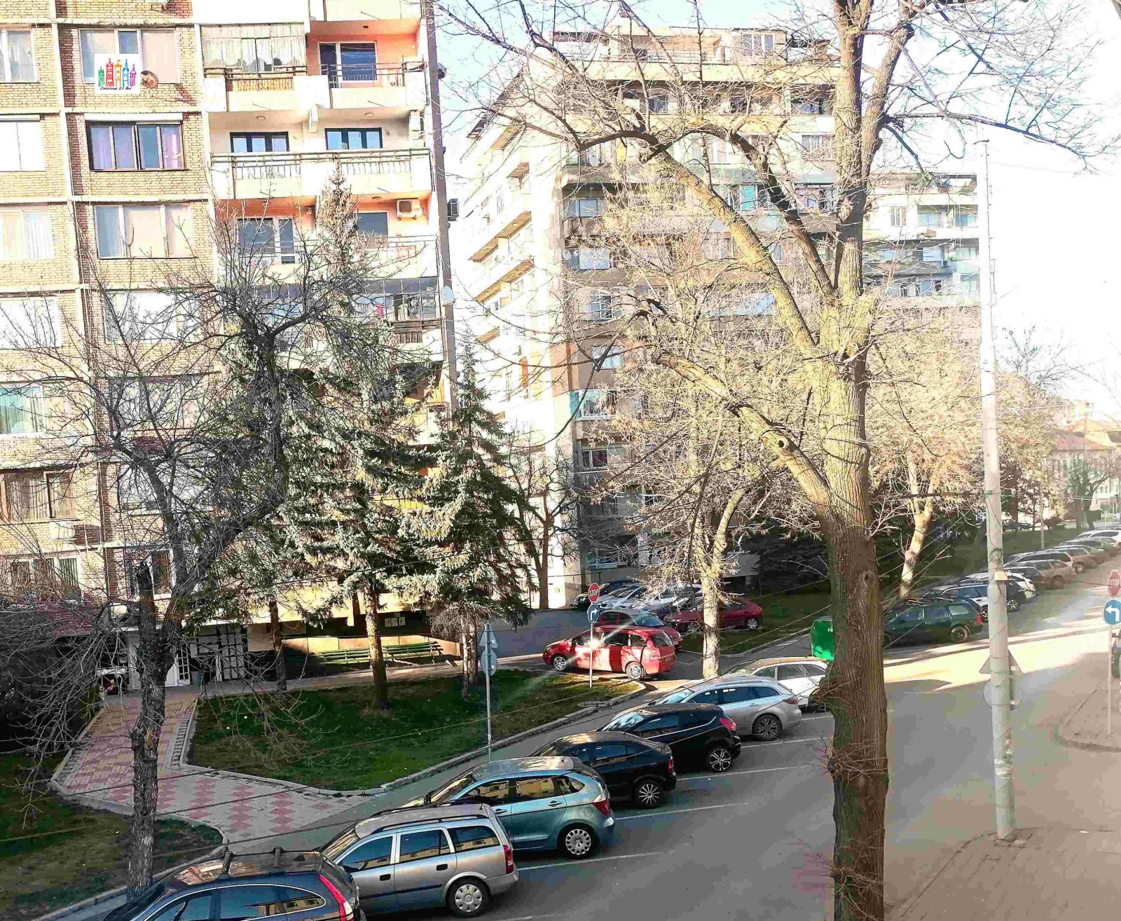 Продава 1-СТАЕН, гр. Перник, Център